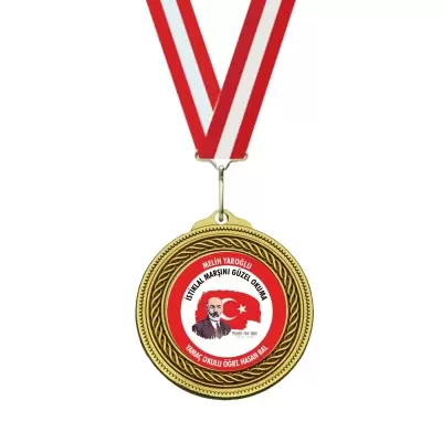 İstiklal Marşı Madalyası 01