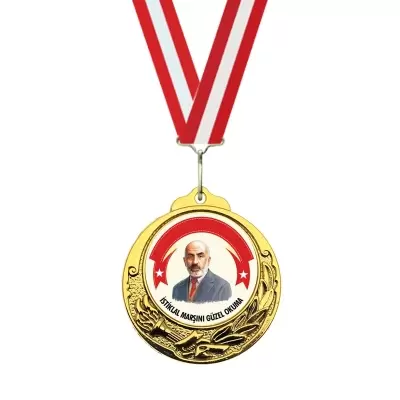 İstiklal Marşı Madalyası 05