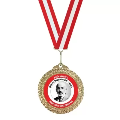 İstiklal Marşı Madalyası 06