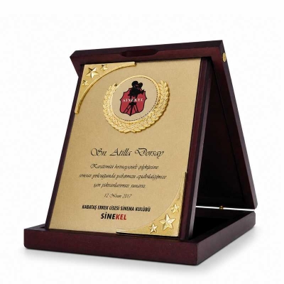 Yıldız Çerçeveli Ahşap Plaket