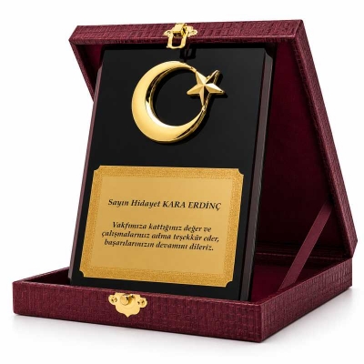 Füme Ay Yıldızlı Deri Kutulu Kristal Plaket