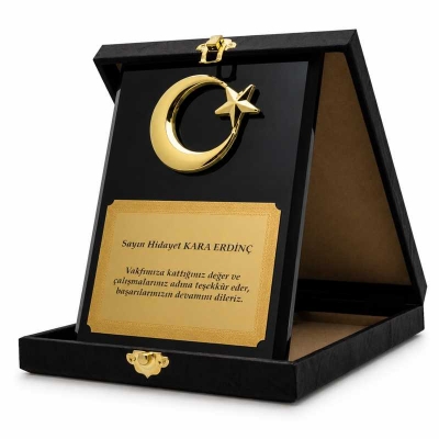 Füme Ay Yıldızlı Deri Kutulu Kristal Plaket