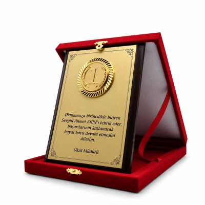 Kadife Kutulu Plaket Birincilik