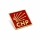 CHP Rozeti (Yeni) 2,8cmX2,8cm