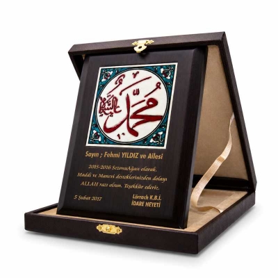 Çinili Plaket Örnek Tasarım