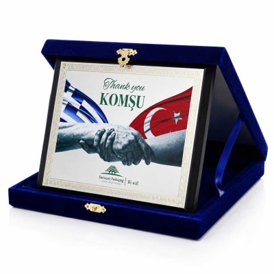 Kadife Kutulu Alpaka Plaket 15cmx20cm