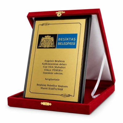 Pirinç Plaket  18cmx24cm