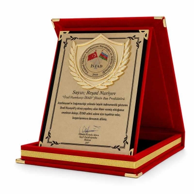 12x16 Kişiye Özel Albüm Plaket 